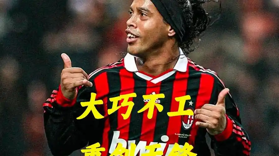 防守后送出
